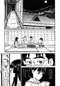 [Naruko Hanaharu] Shoujo Material