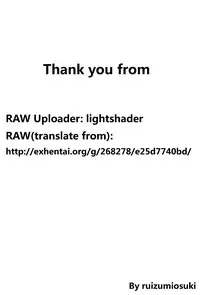 (C73) [G-SCAN CORP. (Satou Chagashi)] Le beau maitre 3 (Zero no Tsukaima) [Chinese] [最愛路易絲澪漢化組]