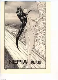 [Yoshida Kei] NEPIA