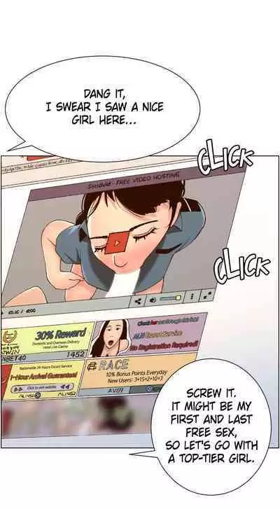 APP for the Emperor of the Night 1-30