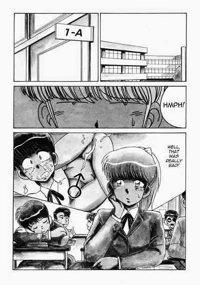 Happening STAR prologue + Act 1 - 3