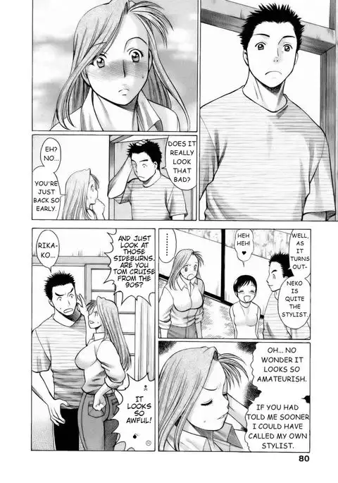 Coneco!! Chapter 4 - Alliance Kitten