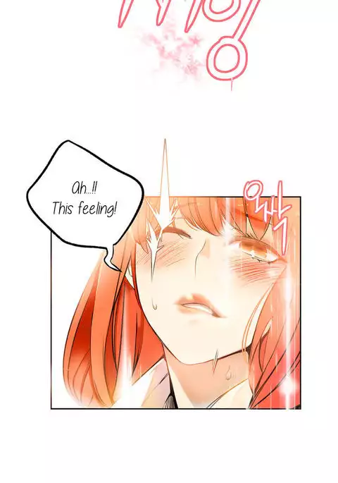 Lilith`s Cord Ch.1-39