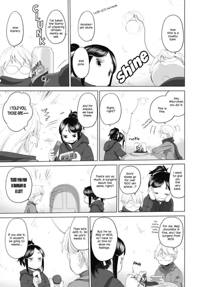 [Kurogane Kenn] Tae-chan to Jimiko-san | Tae-chan and Jimiko-san Ch. 1-19 [English] [Yuri Project, /u/ Scanlations] [Digital]