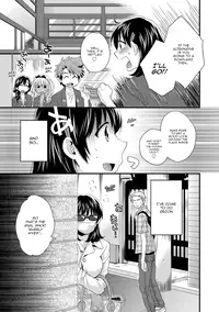 [Pon Takahanada] Niizuma Osenaka Nagashimasu 1 Ch. 1-8 [English] [HappyMerchants]