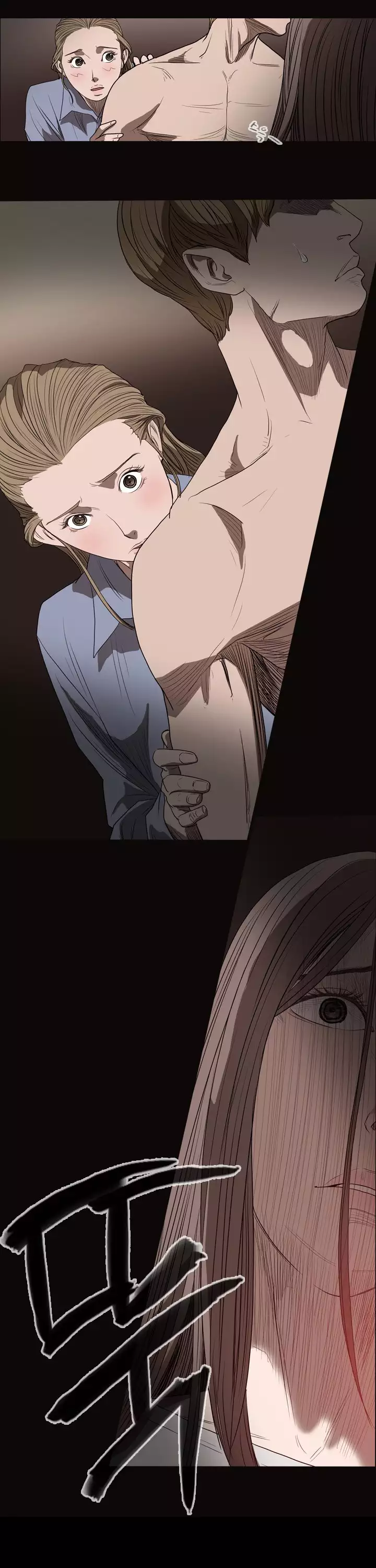 Kitsch | Disrespectful Bitch Ch. 1-63