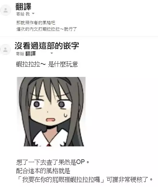 EMPIRE HARD CORE 2016 SUMMER