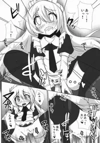 (C75) [Raiden Labo (Raiden)] Celeb Puipui (Puipui!)