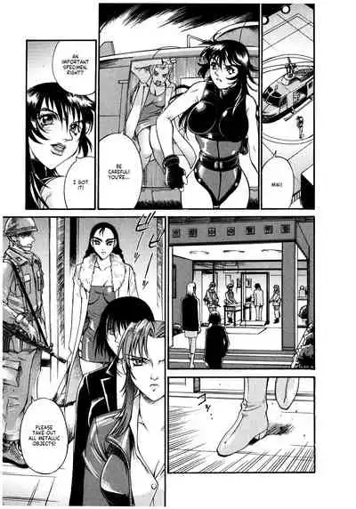 Parasiter Miki Ch. 1-4