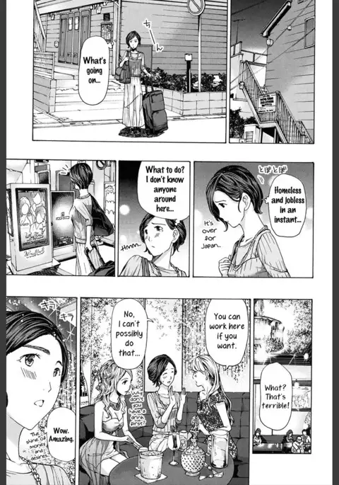 Oheya Sagashi | Looking for Room