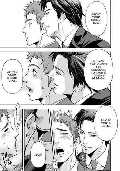 Shain Shoukai | Employee Induction