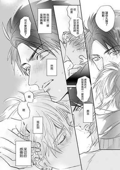 Burlesque Night | 艳舞荒诞夜