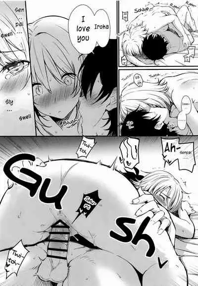 Irohasu to. | Iroha's Strike