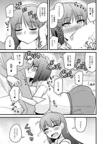 Action Pizazz 2024-04