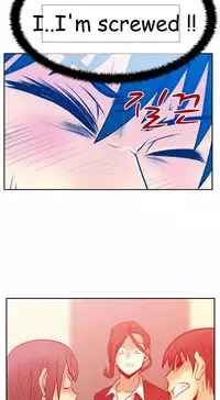 My Office Ch.1-43 (English) (Ongoing)