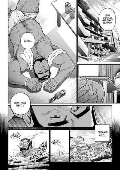 Okinawa Slave Island