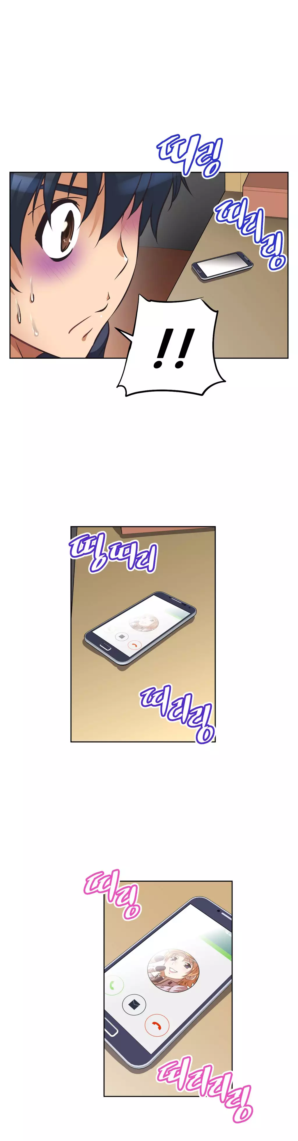 Brawling Go 0-11 Chapters