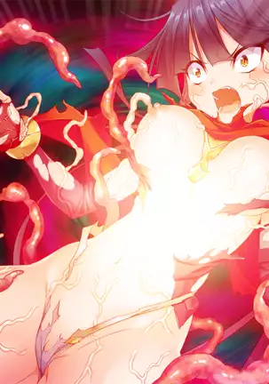 Ryuusei Pendulum Heart (uncensored)