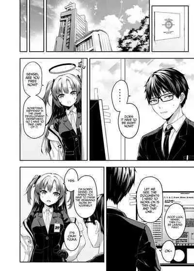 Overflowing With Love From Wakamo