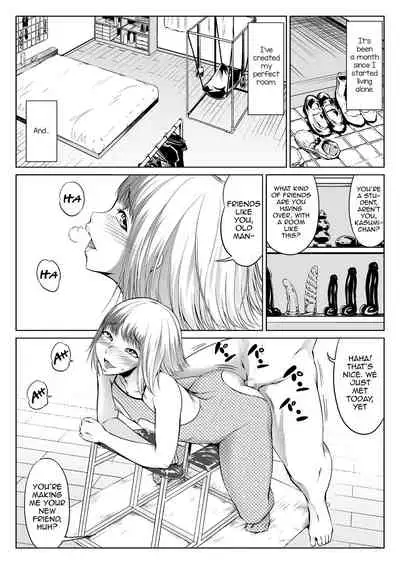 Chi ￮ ko Bitch Nikki