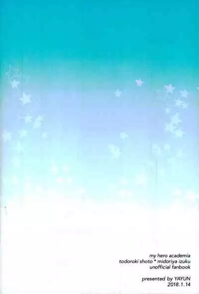 Sei ni Kabin na Otoshigoro