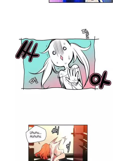 Lilith`s Cord Ch.1-16