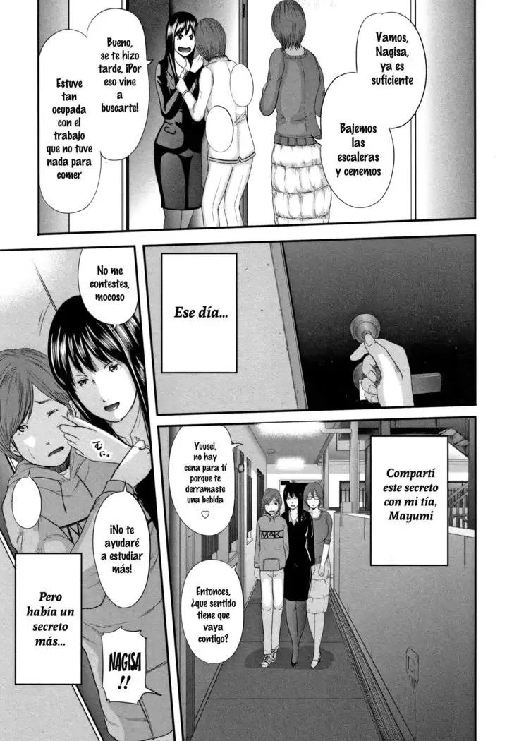 Soukan no Replica | Adultery Replica 1-4 + Prologo