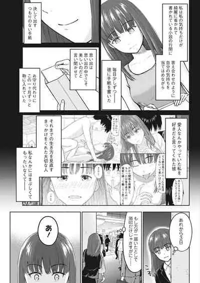 Action Pizazz 2021-06