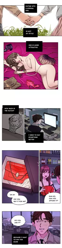 Atonement Camp Ch.1-44