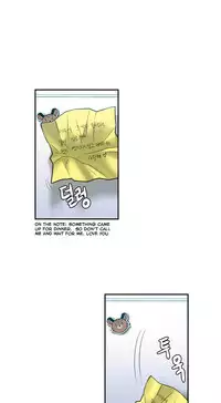 Ghost Love Ch.1-21.5 (English) (YoManga) (Ongoing)