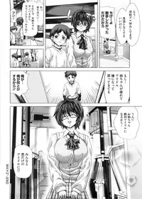 [Hori Hiroaki] DEBUT