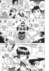 [Asamitsu Fumi] LAUGH & EROS+ Ch. 1-6 [English]