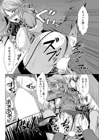 Action Pizazz 2016-12 [Digital]