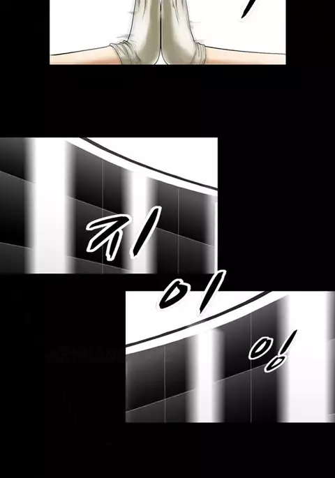 The Taste of Hands Ch.1-67