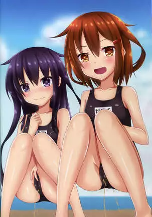 （C96） Dairoku! Otoile Challenge