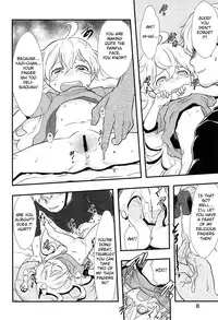 Ai = Oishii! | Love is delicious!