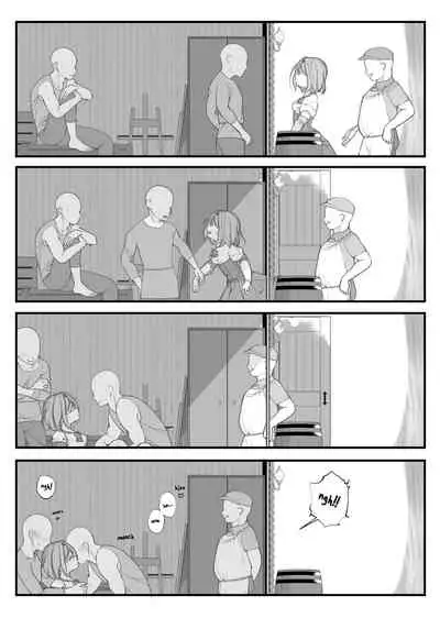 "Ano Mori ni Sasowaretemo Zettai Iccha Ikenai yo" | "Even If Somebody Asks You To, Don't Ever Go Into That Forest"