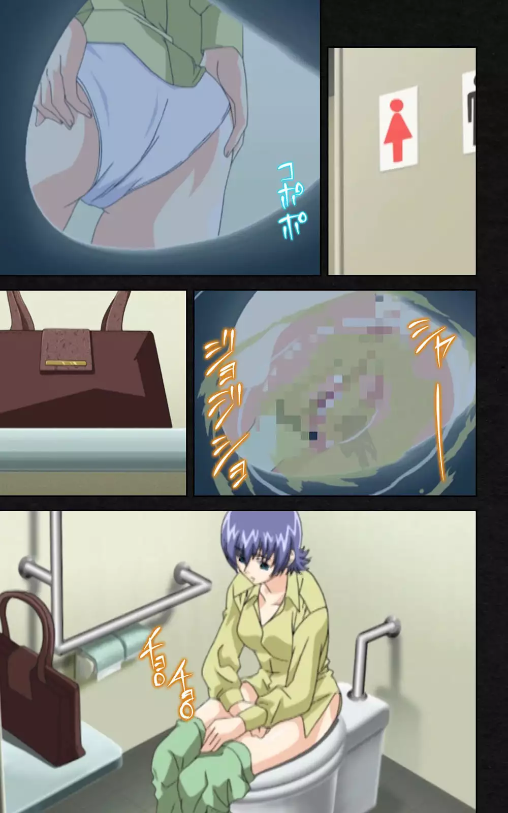 Yakin Byoutou・Ni ope:03 Complete Ban