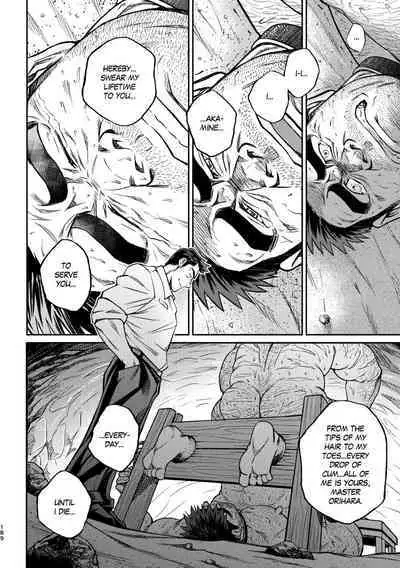 Okinawa Slave Island