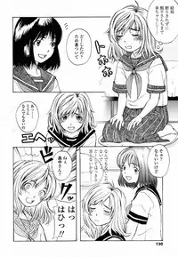 [Onizuka Naoshi] Life Is Peachy?