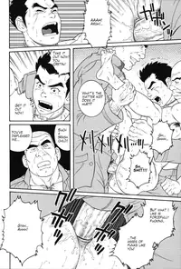 [Tagame Gengoroh] The Army of Fallen Tears [English]