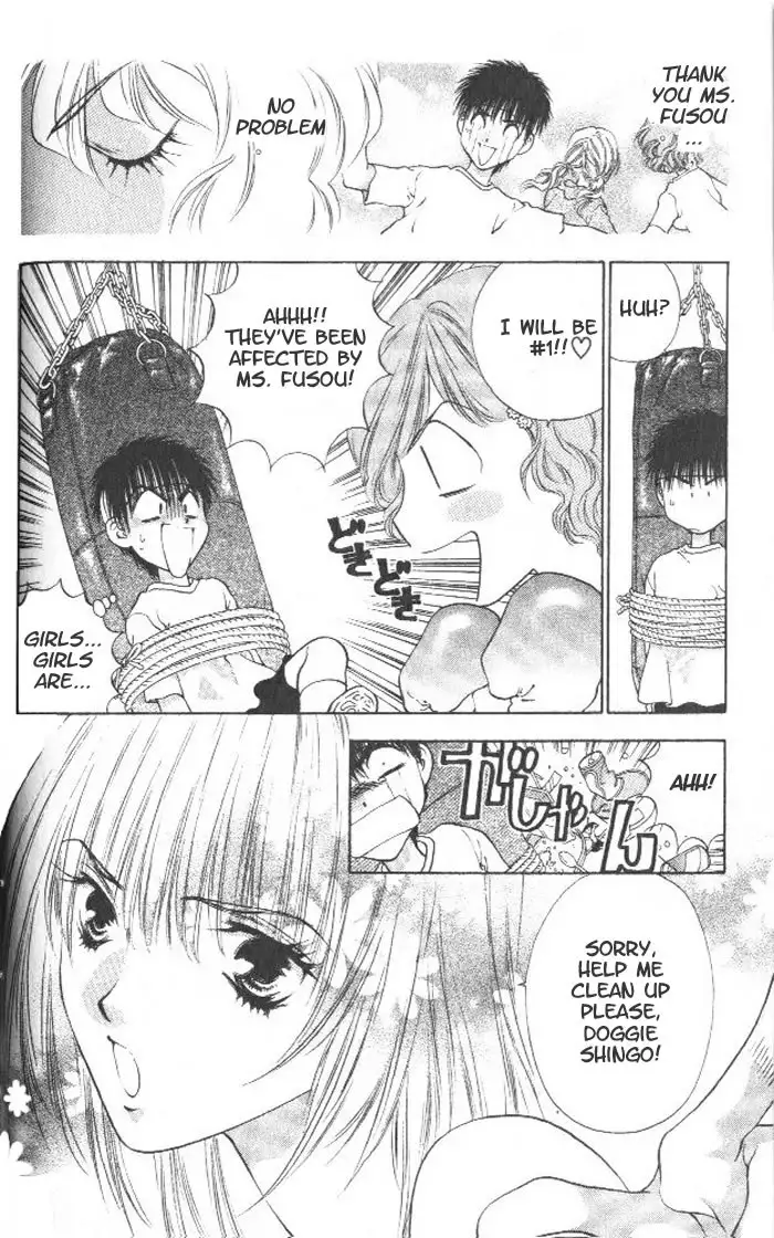 Girls Saurus V1 - CH3