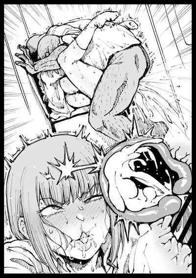 Shinumade Issho ni Tanoshimou