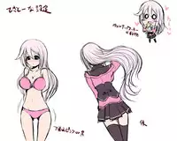 [Chocolate Chip] 淫乱ピンクなエロカフェ店員