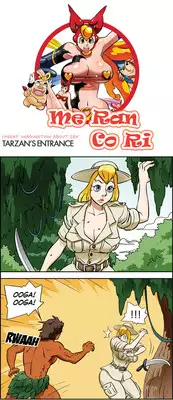 [Space No.1] Me Ran Co Ri [Ongoing]