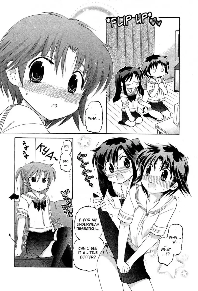 Chu-Bra!! Volume 5 Chapter 30