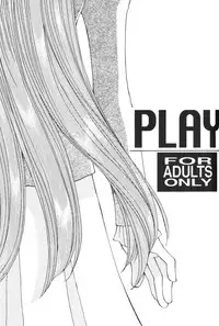 [Spade] Play (Gundamwing) (yaoi)