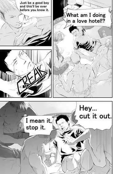 [Saragi] Old guy of the construction site