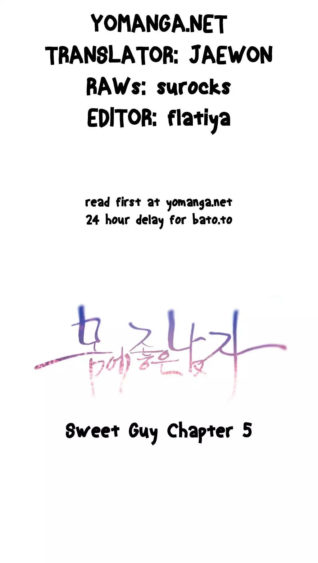 Sweet Guy Ch.1-49.5