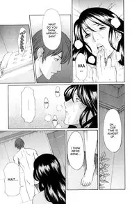 [Takasugi Kou] Ingi no Hate 1 Ch. 1-6 [English] [desudesu]